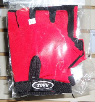 Guantes de Lycra